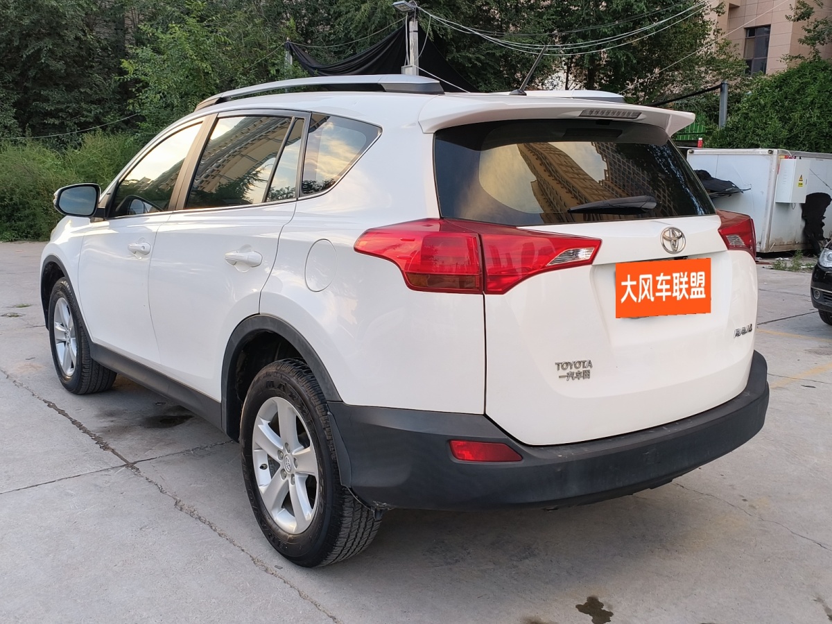 Toyota RAV4 2014 #7 Toyota RAV4 2014 car image #7