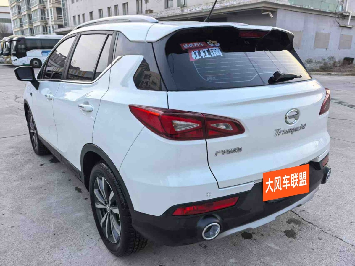 GAC Trumpchi GS3 2020 #7 GAC Trumpchi GS3 2020 car image #7