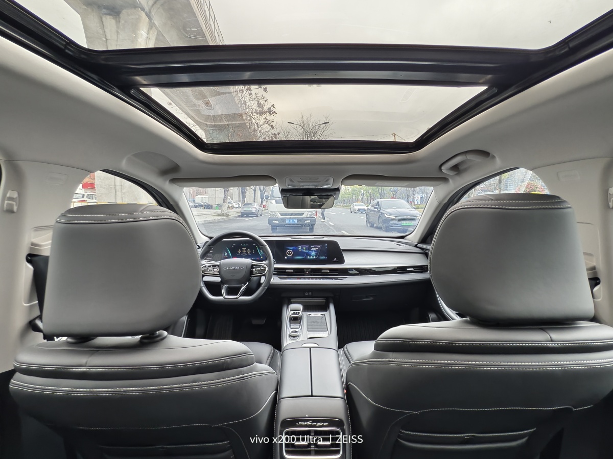 Chery Arrizo 8 2024 car image #7