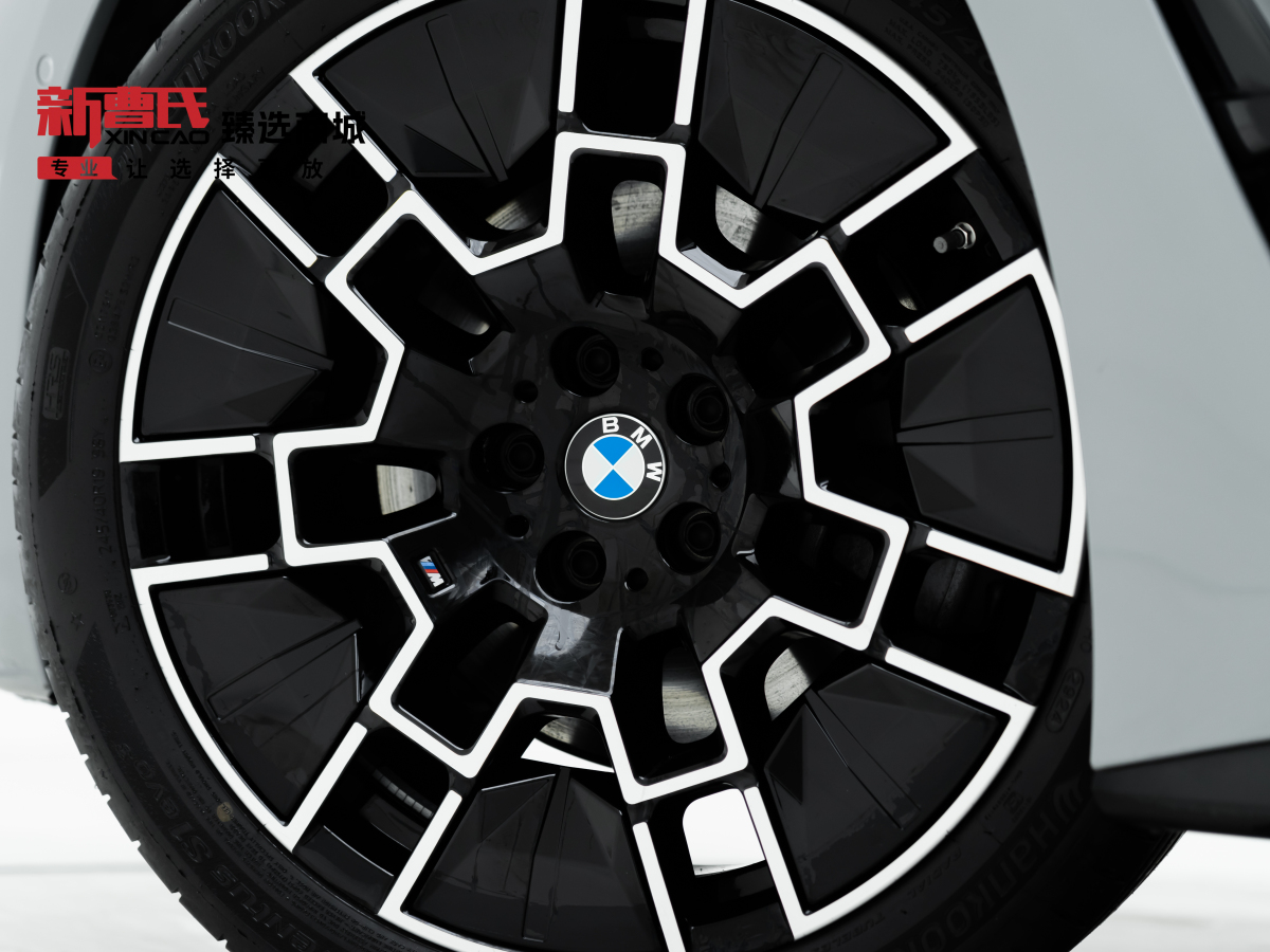 BMW 4 Series 2025 car image #7