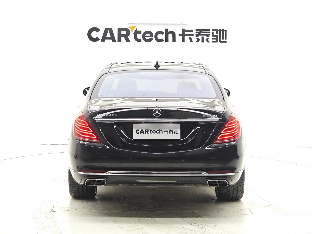 Mercedes-Benz Maybach S Class 2016 car image #7