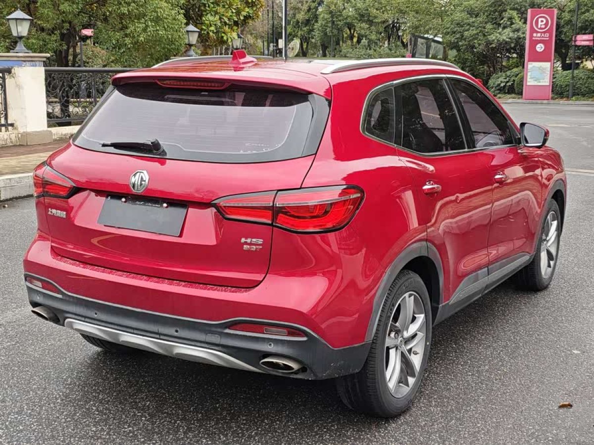 MG HS 2019 immagine di auto #7