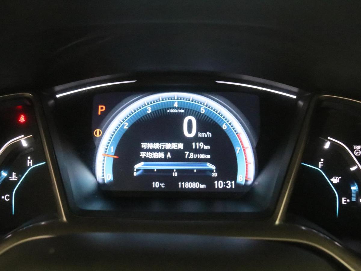 Honda Civic 2017 car image #7