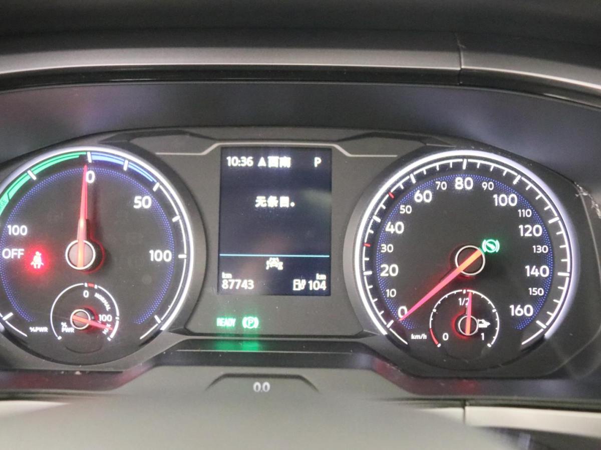 Volkswagen Tharu New Energy 2021 car image #7