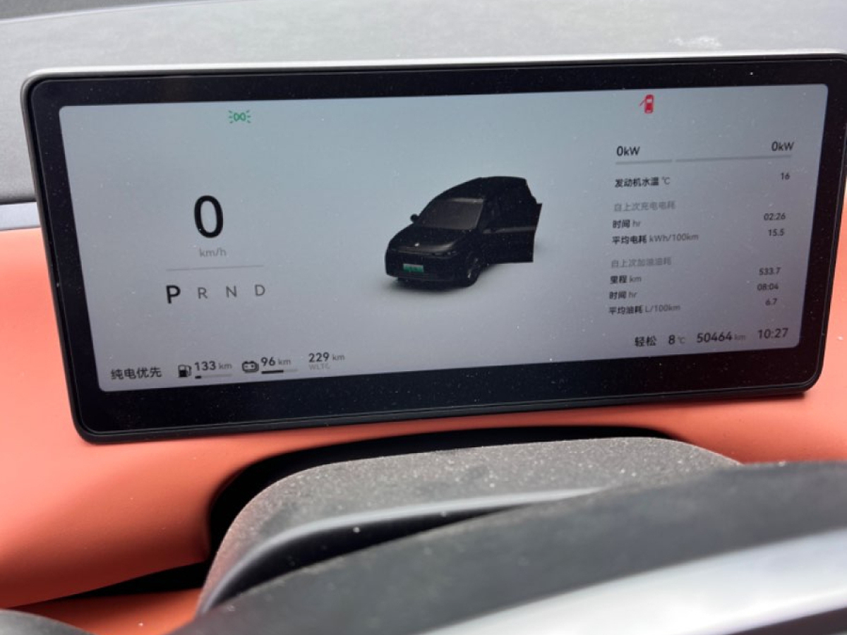 零跑汽车 零跑C16 2025 汽车图片 #7