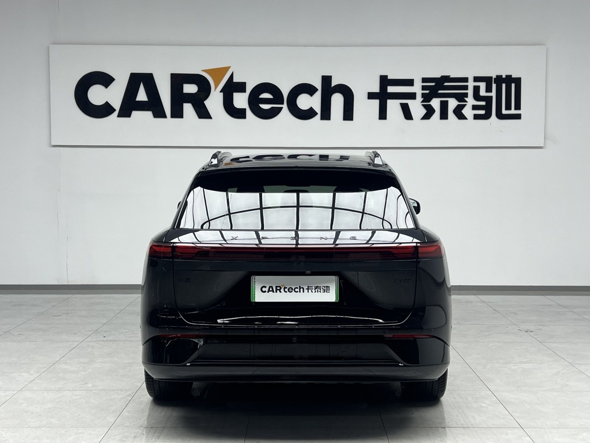 Xpeng G9 2025 car image #7