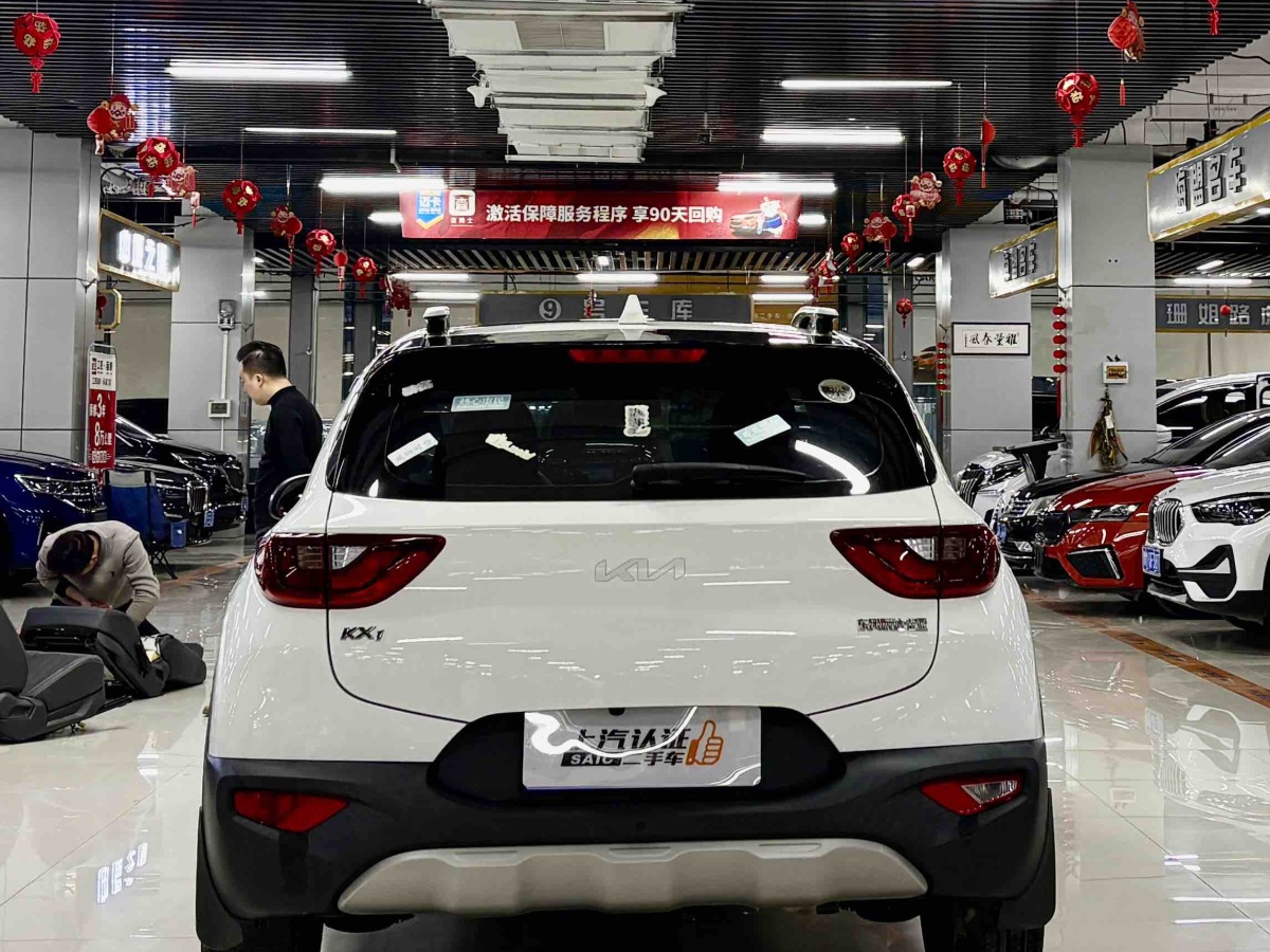 起亚 奕跑 2022 汽车图片 #7