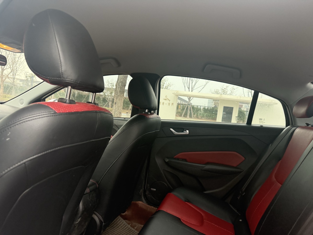 Chery Arrizo 5 2018 car image #7