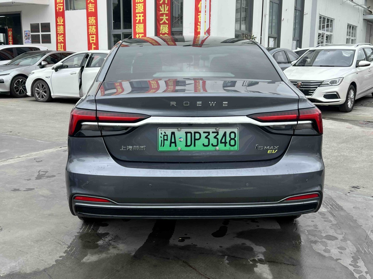 Roewe i6 MAX New Energy 2021 imagen de coche #7