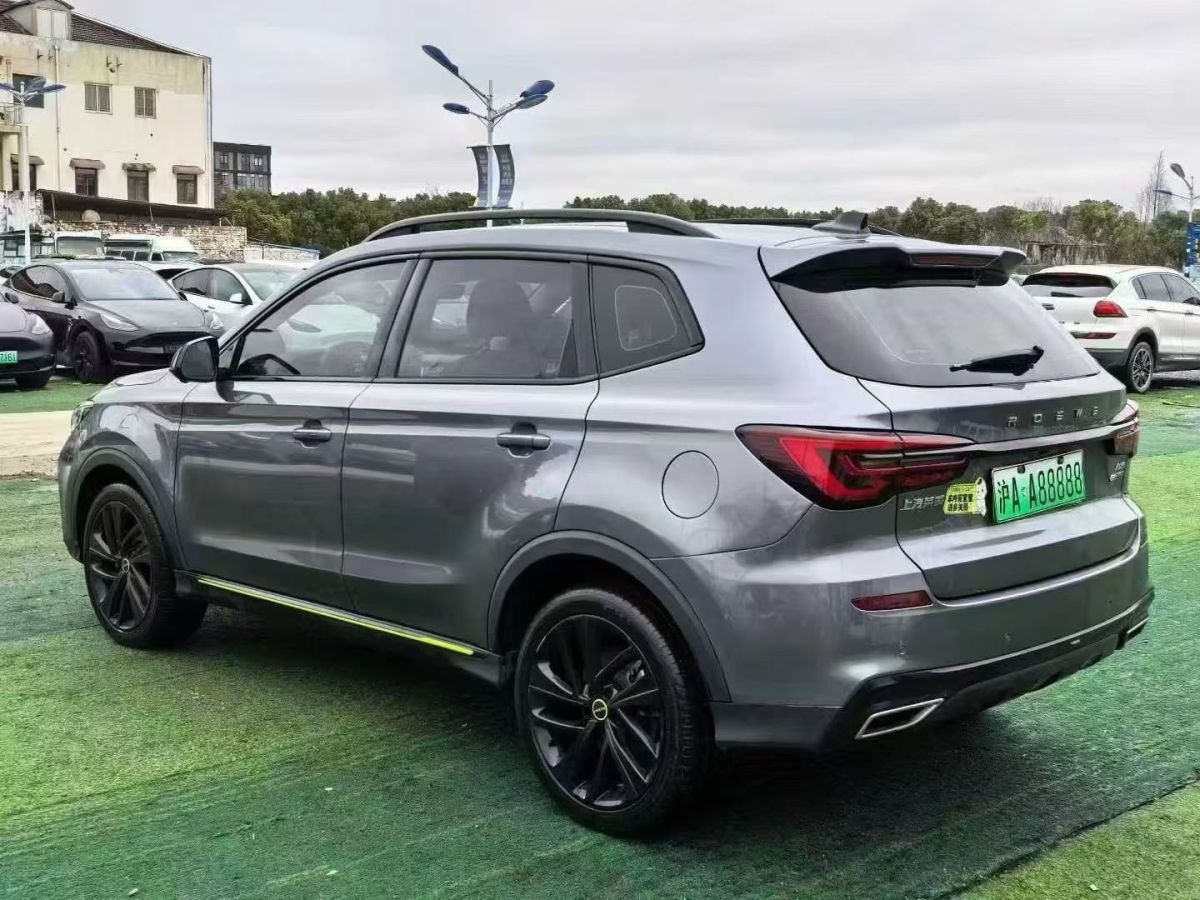 Roewe RX5 New Energy 2020 изображение автомобиля #7