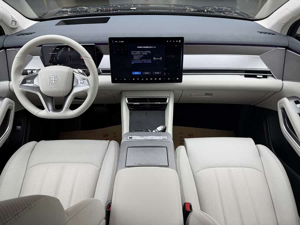 BYD Tang L 2025 immagine di auto #7