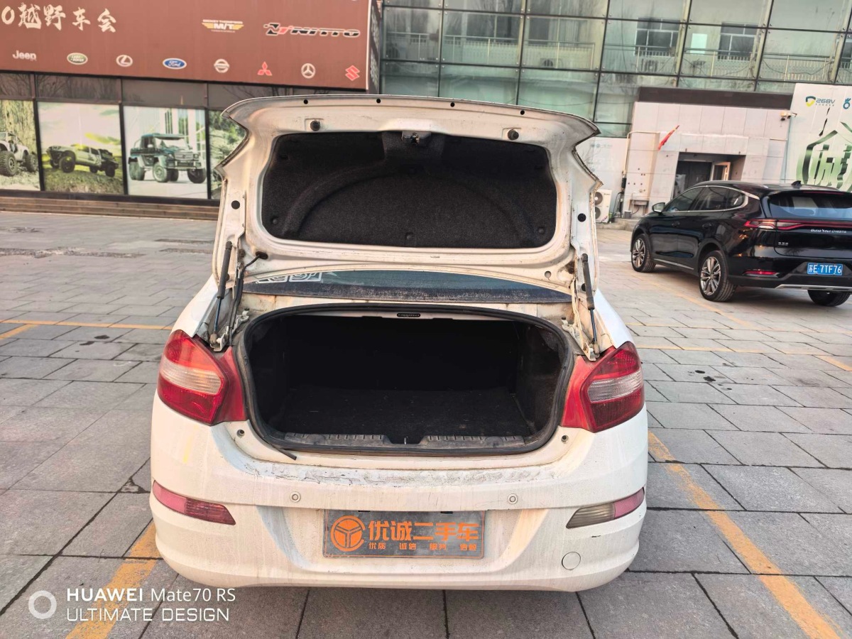 Kaiyi C3 2015 изображение автомобиля #7