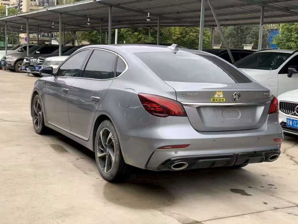 MG 6 New Energy 2022 صورة سيارة #7