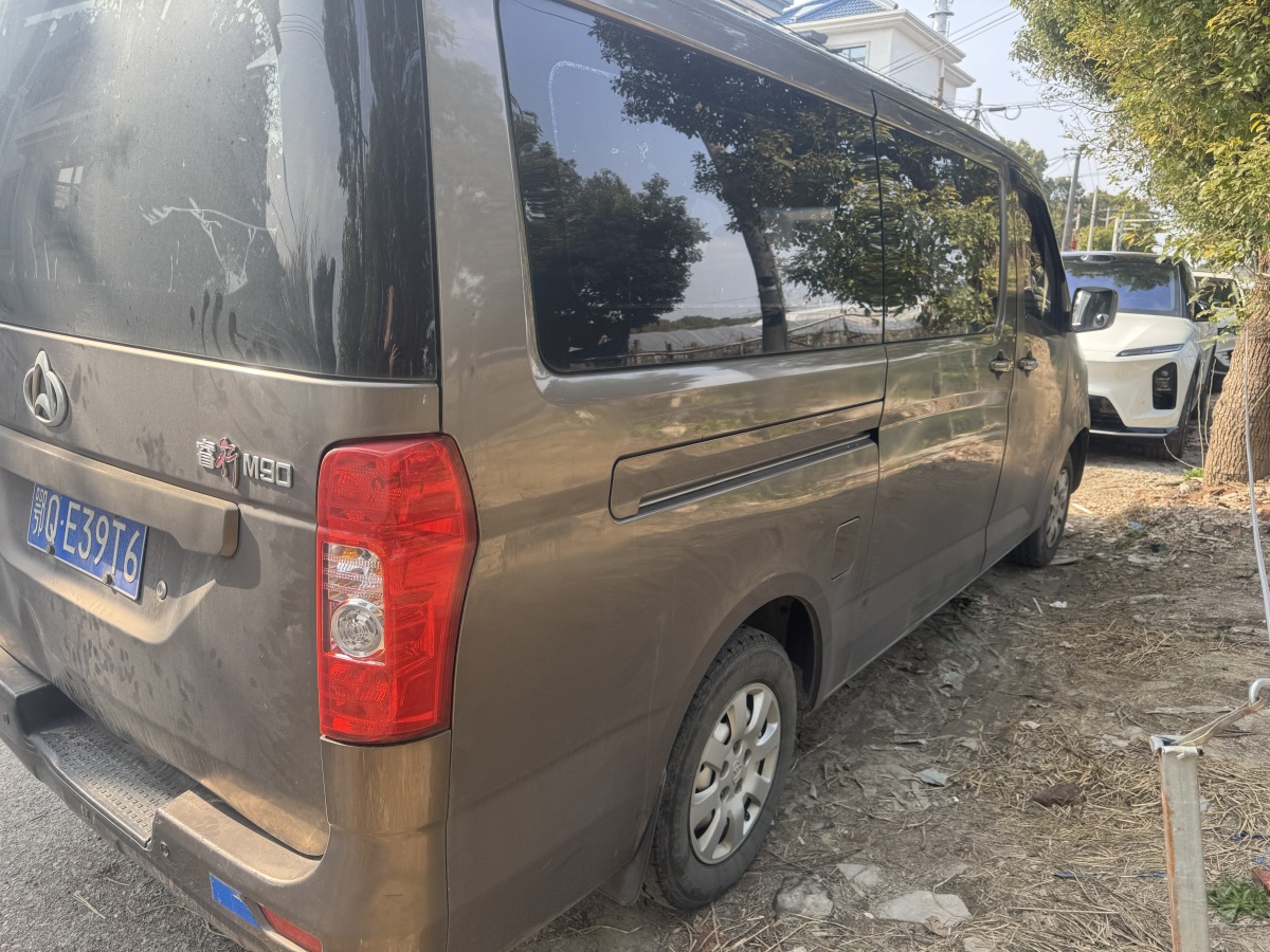 Changan 2017 #7 Changan 2017 car image #7