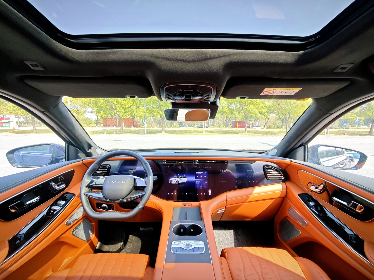 Exceed Lanyue C-DM 2025 car image #7