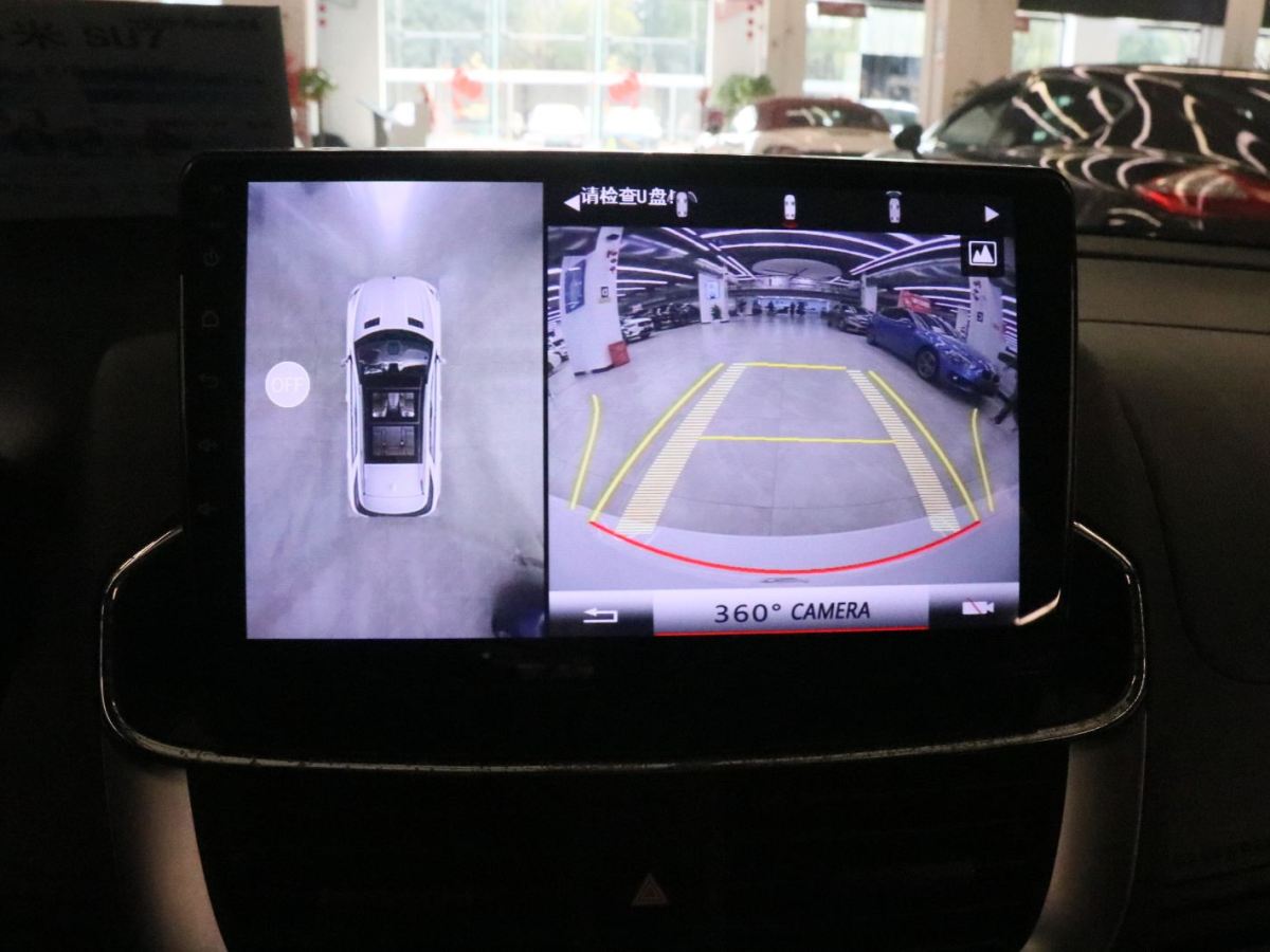 Toyota Yaris L Zhixiang 2020 immagine di auto #7