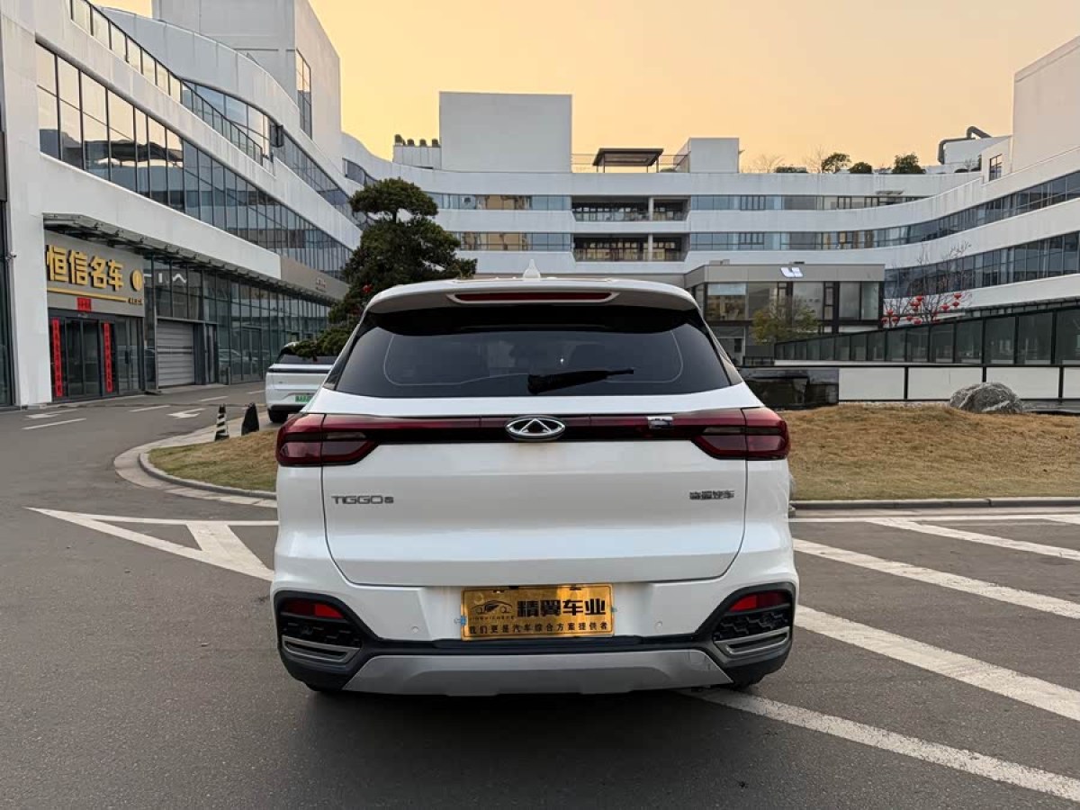 Chery Tiggo 8 2020 car image #7