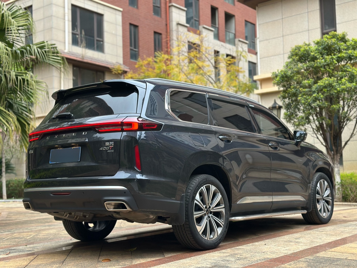 Exceed Lanyue 2024 car image #7