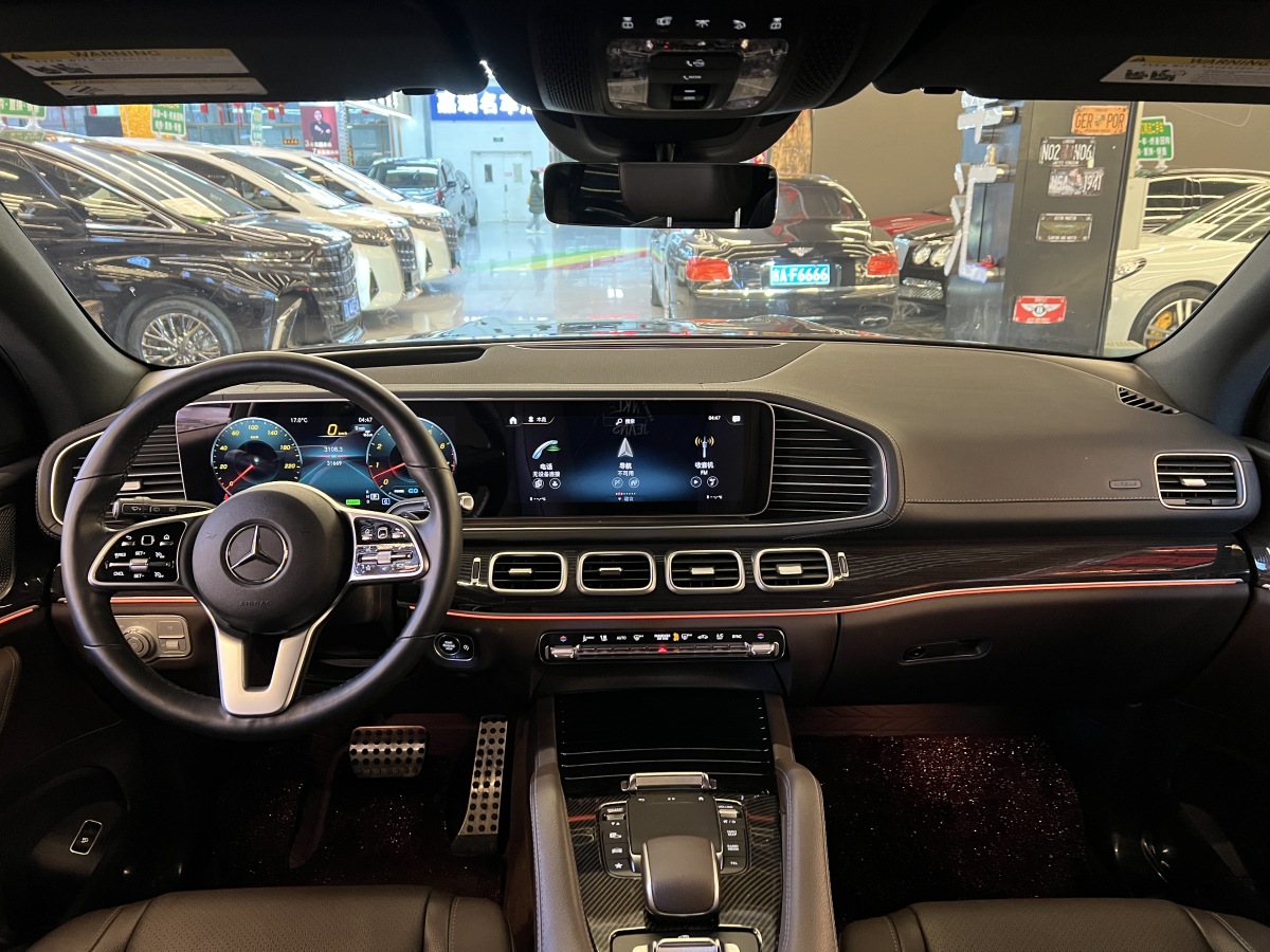 Mercedes-Benz GLS Class 2023 car image #7