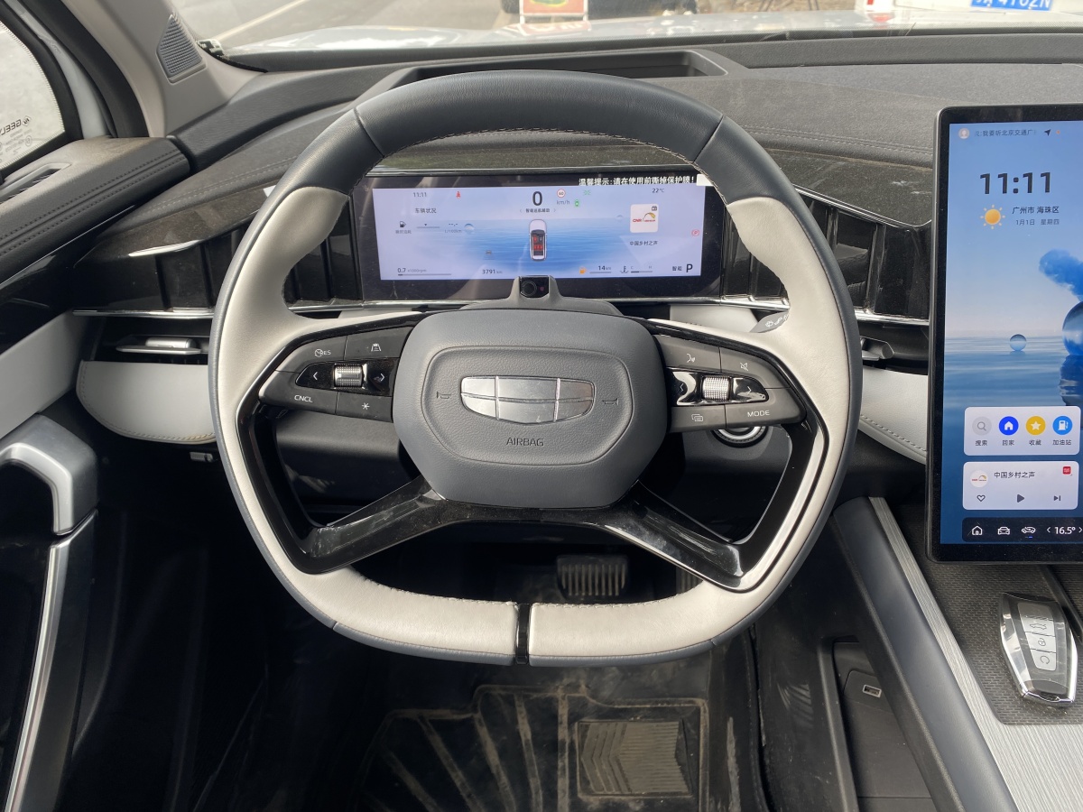 GEELY Boyue L 2024 car image #7
