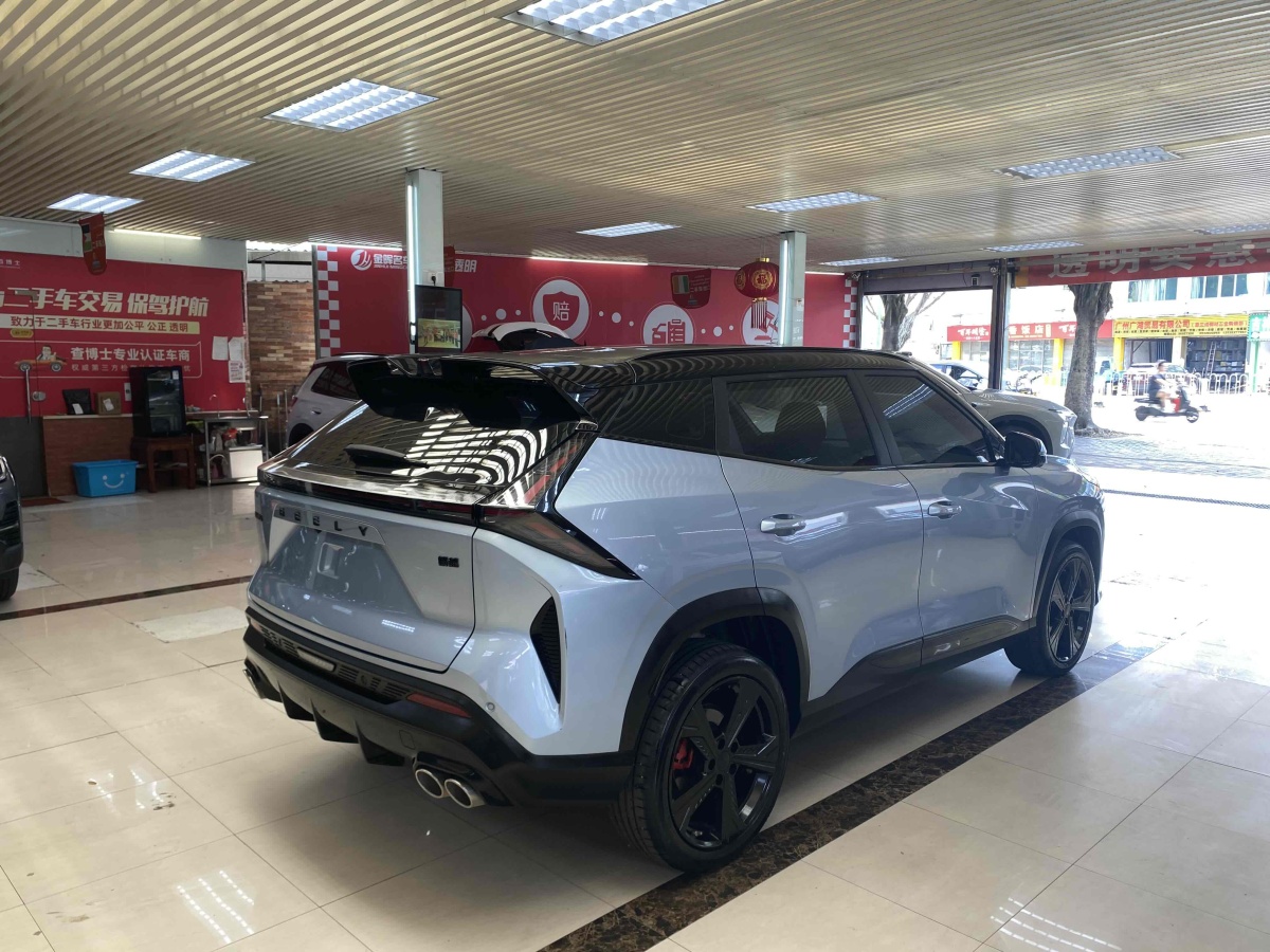 GEELY Boyue 2024 immagine di auto #7