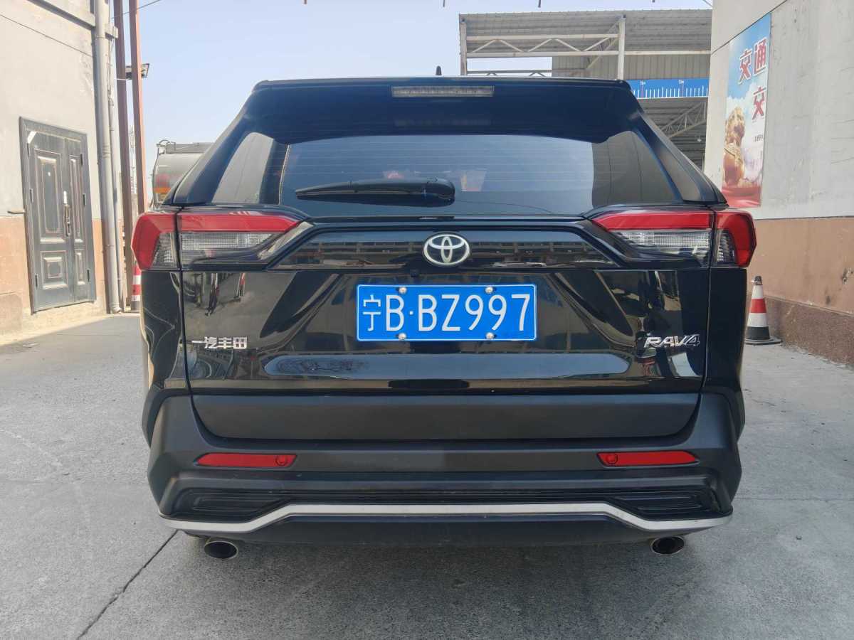 Toyota RAV4 2021 car image #7