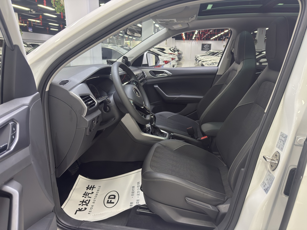 Volkswagen T-Cross 2020 #7 Volkswagen T-Cross 2020 immagine di auto #7