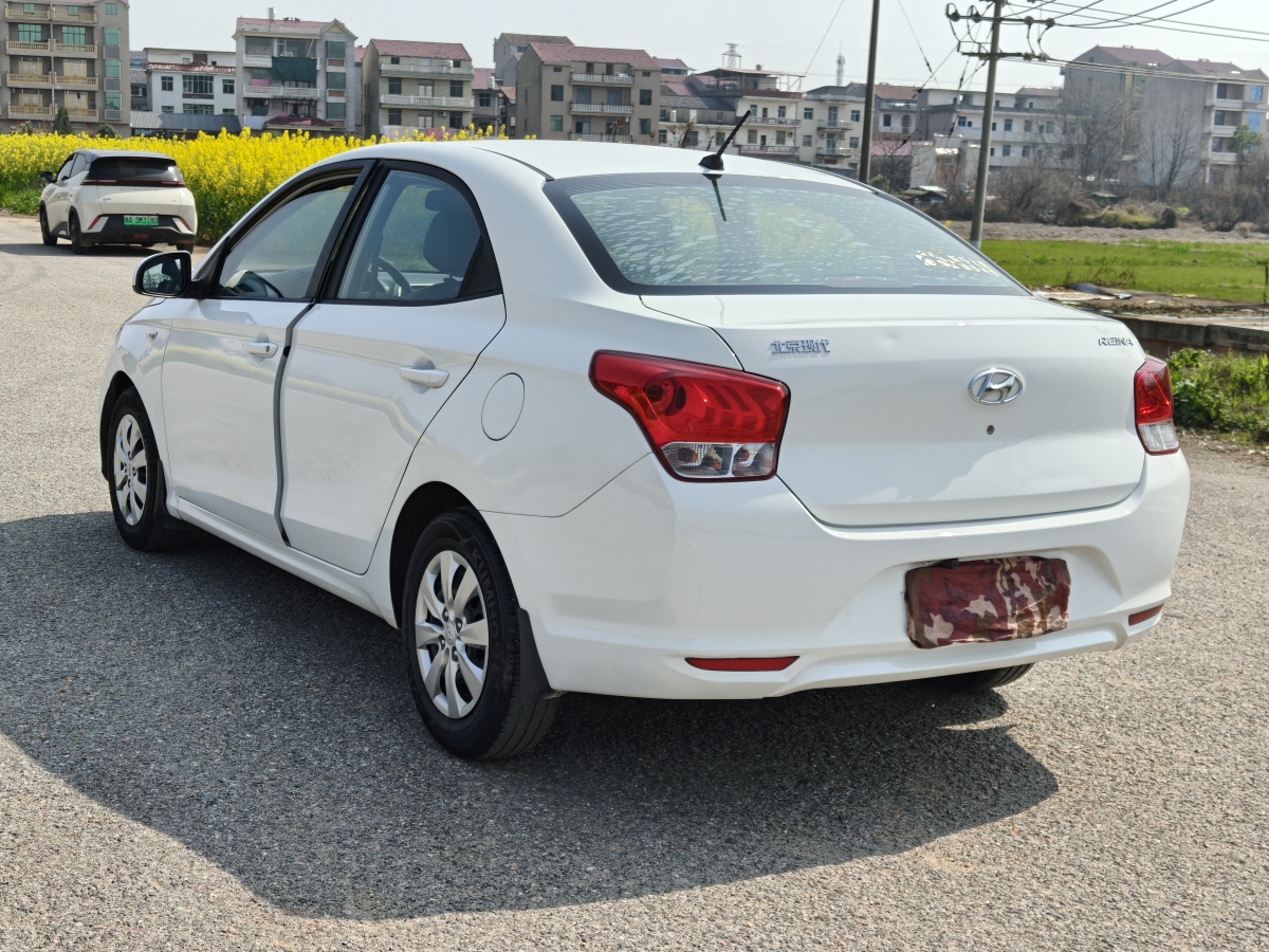 Hyundai Reina 2020 car image #7