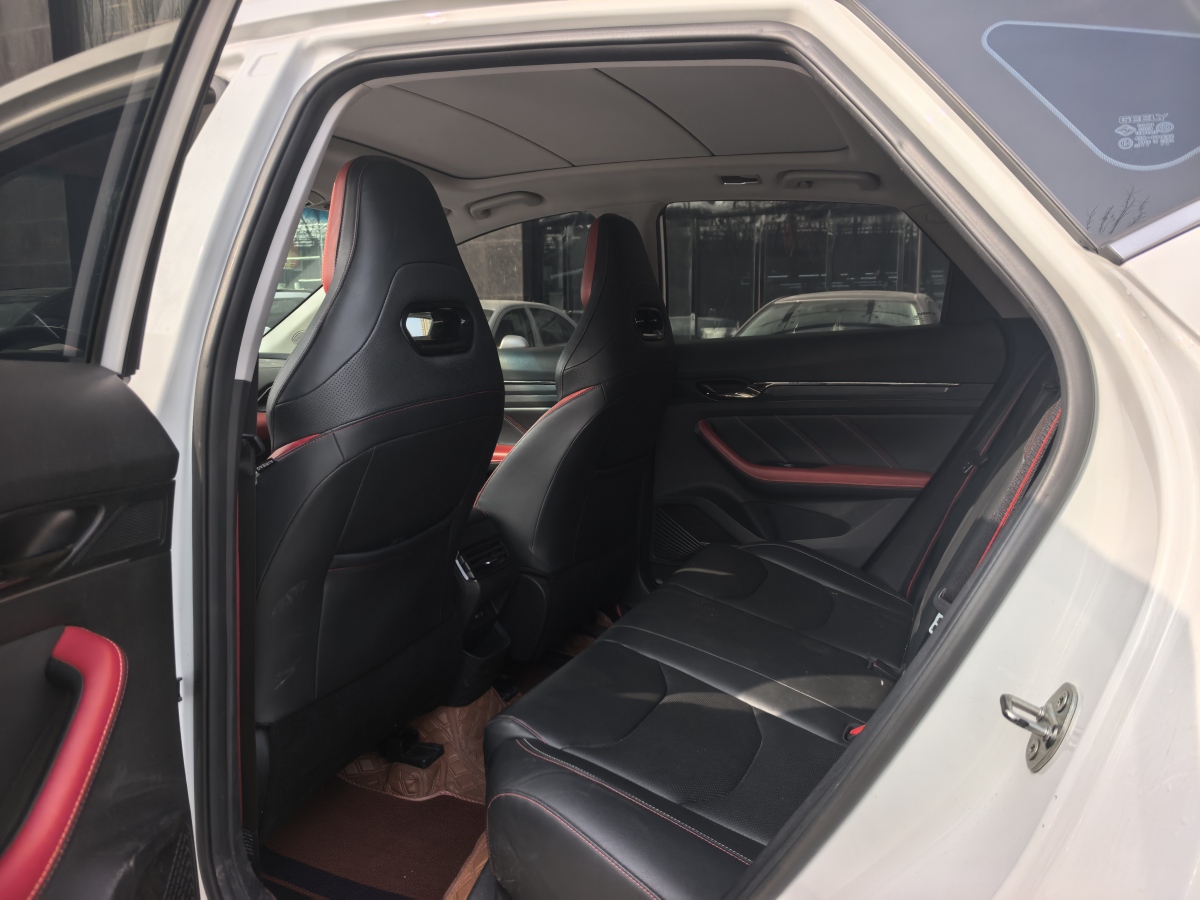 GEELY Emgrand S 2021 imagem de carro #7