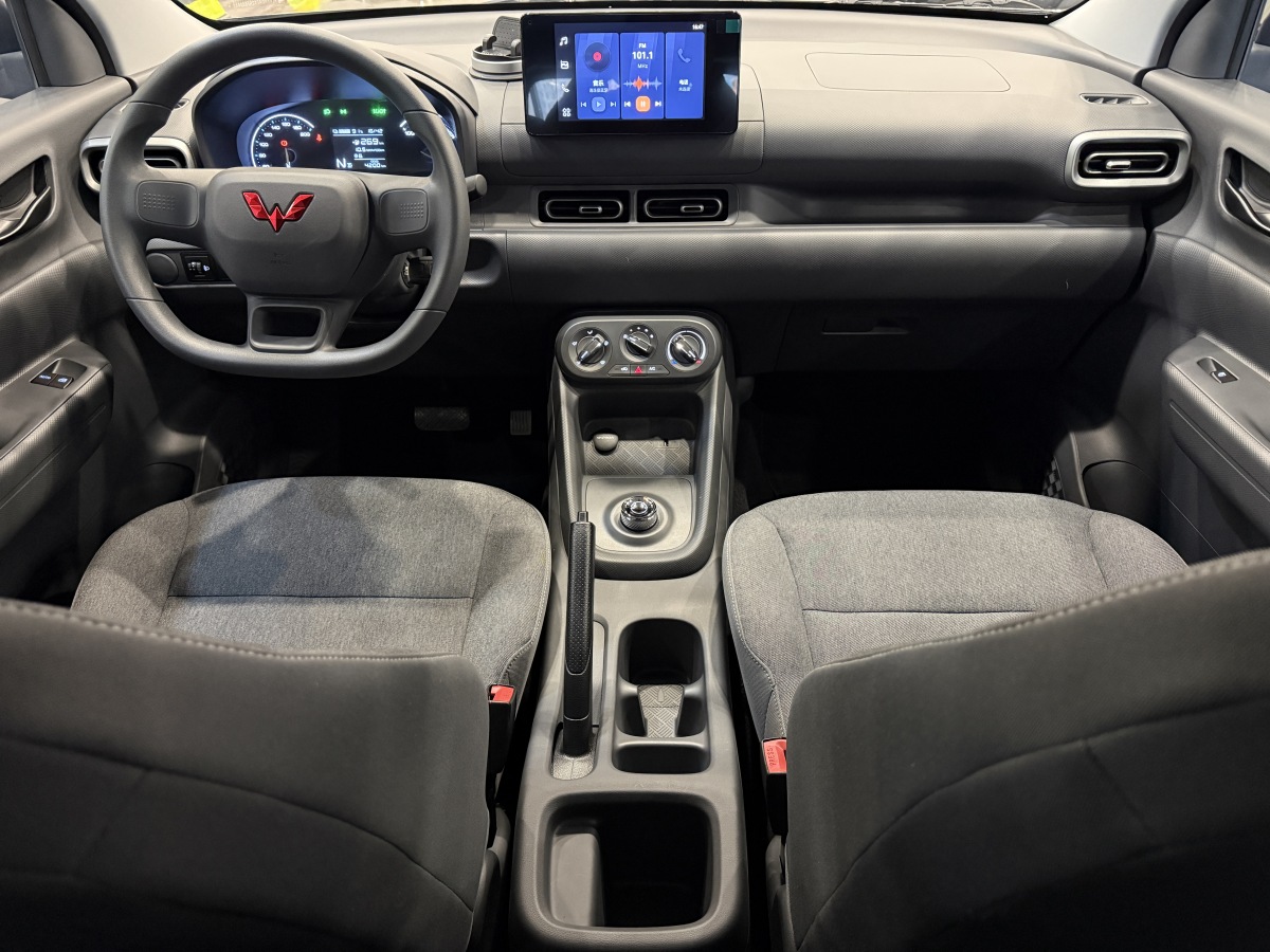 Wuling Hongguang New Energy 2025 image de voiture #7