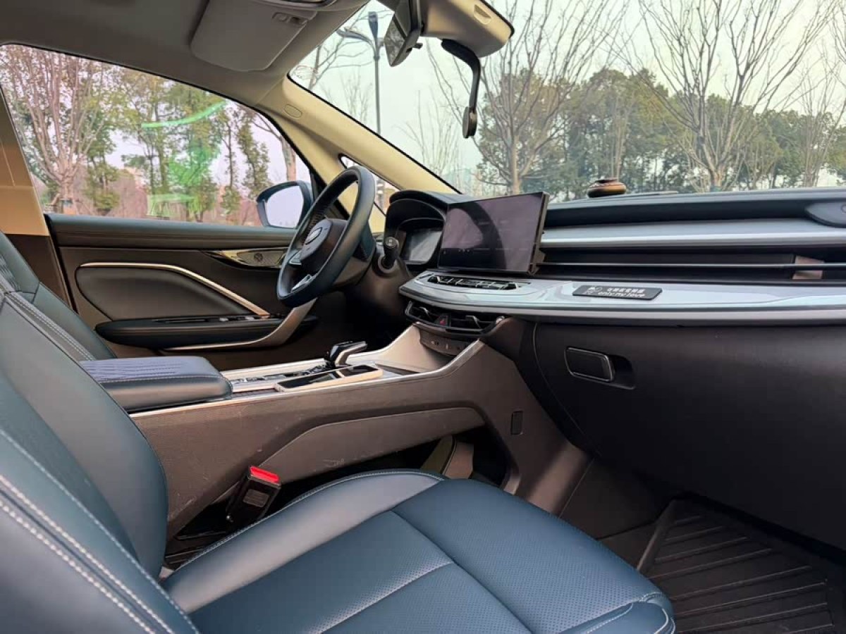 GEELY JiaJi 2023 imagen de coche #7