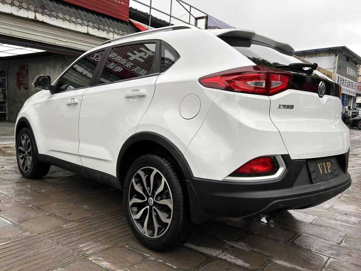 名爵 名爵HS 2016 汽车图片 #7