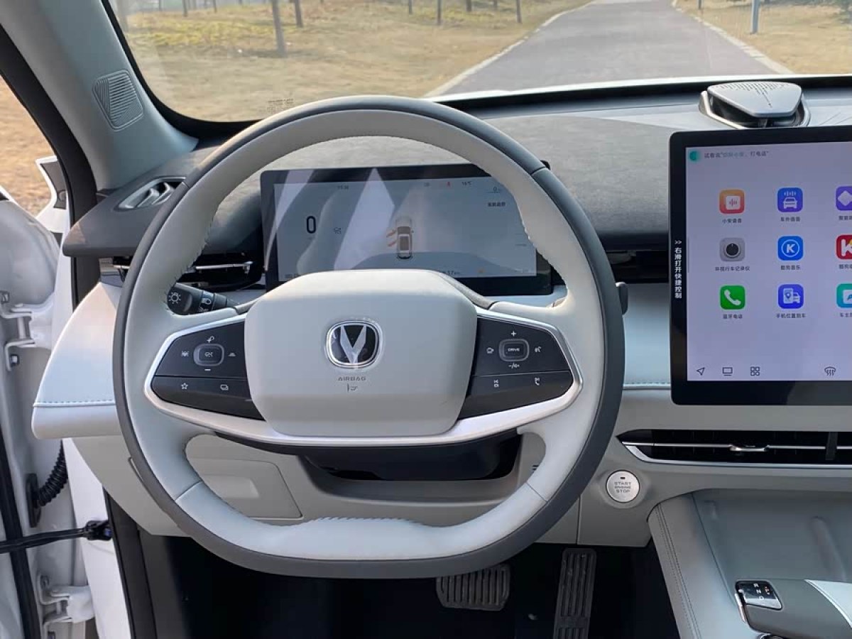 Changan UNI-Z PHEV 2026 car image #7