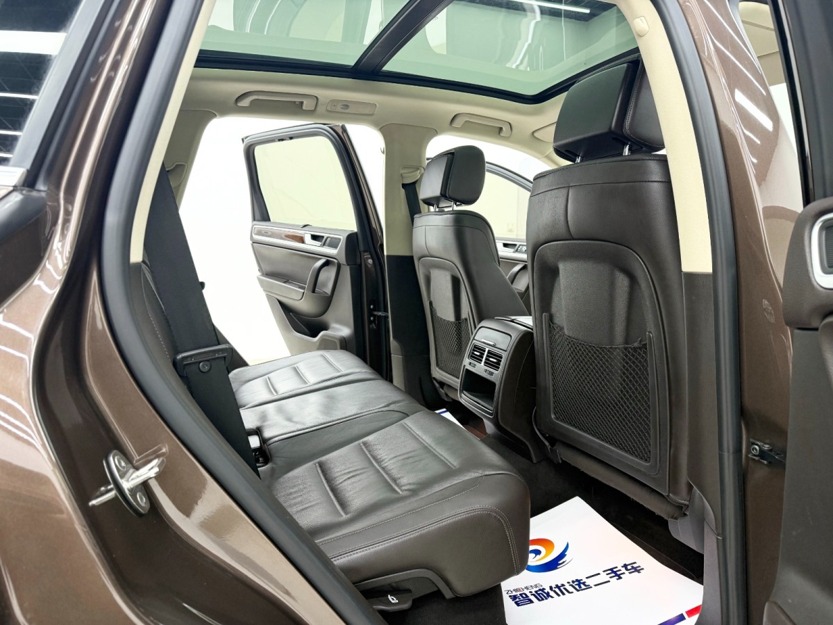 Volkswagen Touareg 2015 car image #7