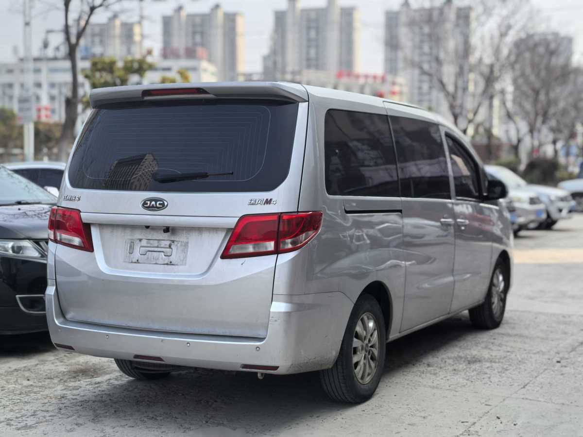 JAC 2021 car image #7