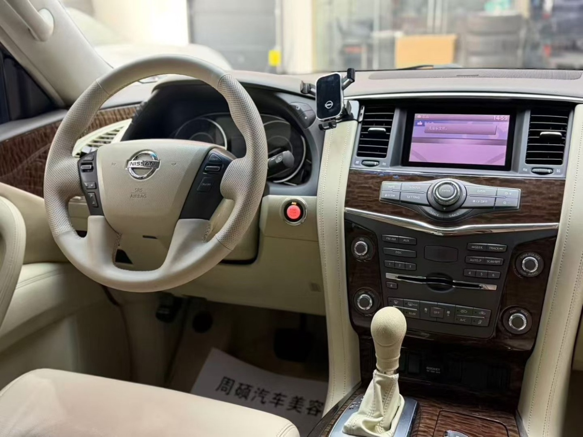 日产 途乐 2017 汽车图片 #7