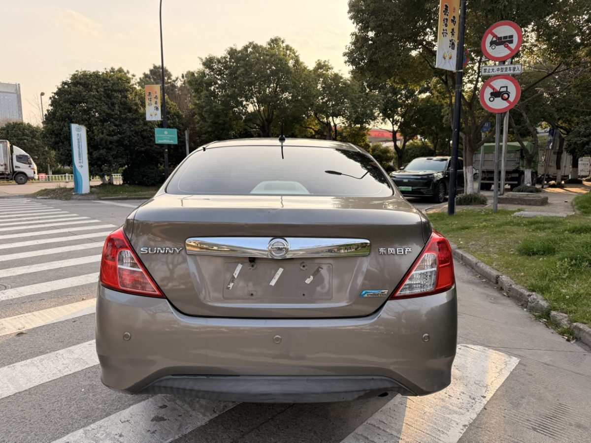 日产 阳光 2016 汽车图片 #7
