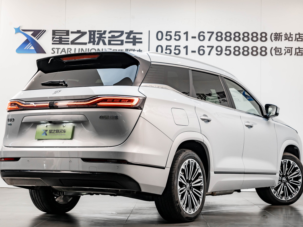 Jetour Shanhai L9 2026 image de voiture #7