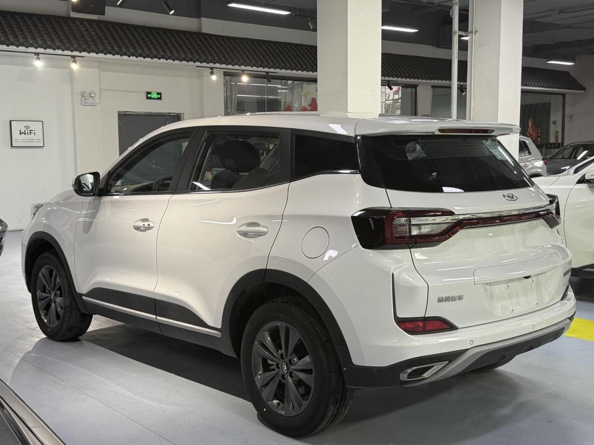 Kaiyi Showjet Pro EV 2025 car image #7