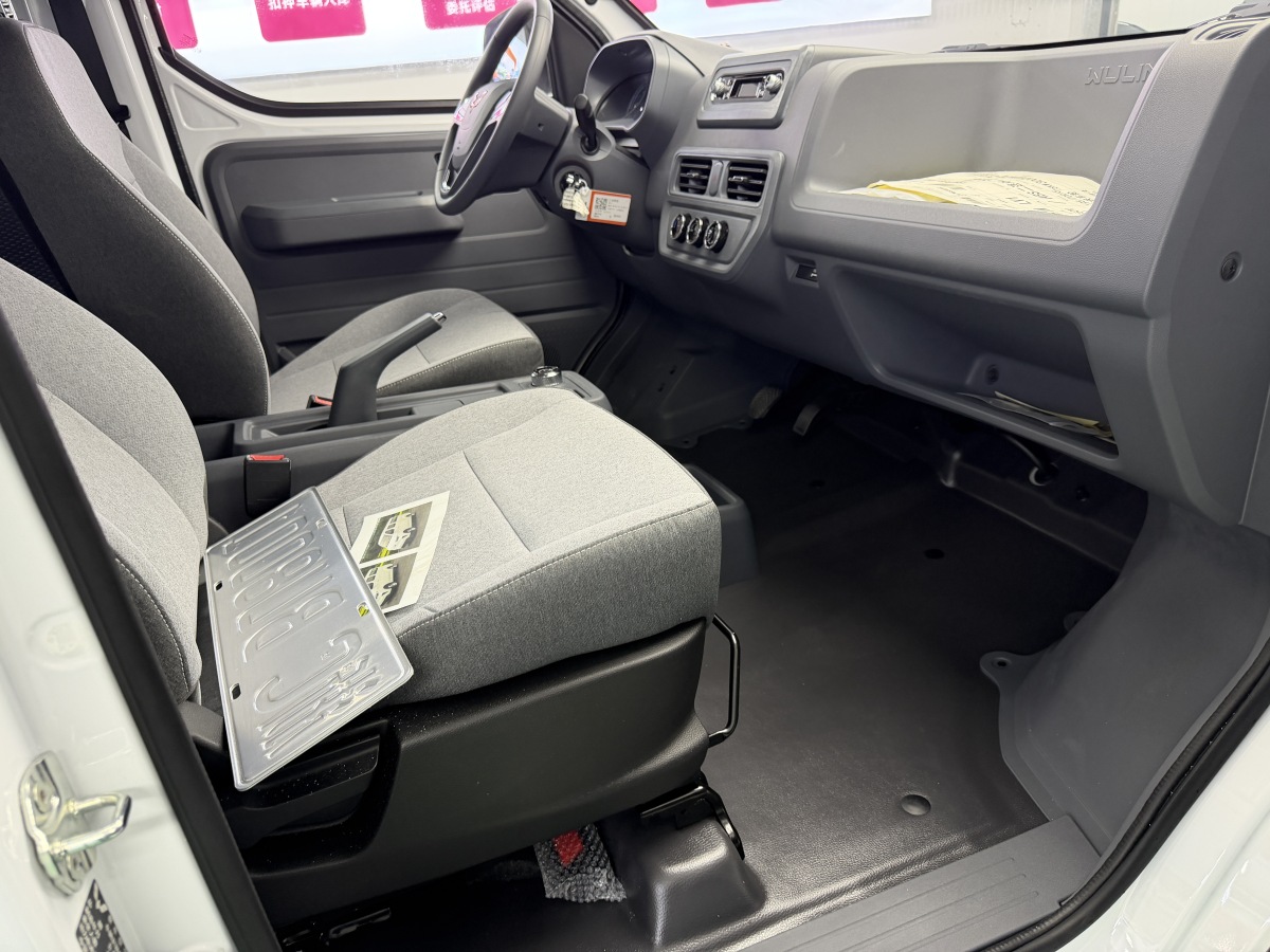 Wuling Yangguang 2026 изображение автомобиля #7