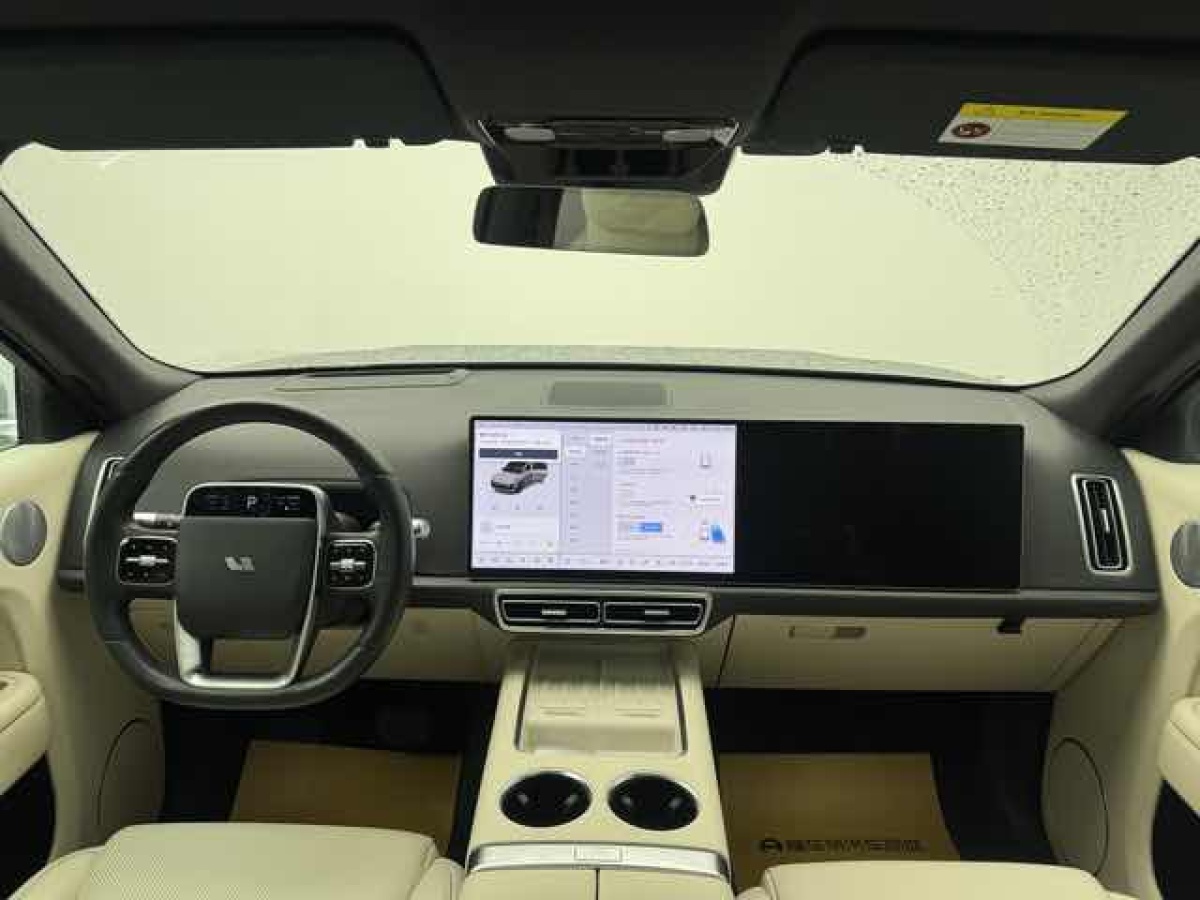 Li L9 2022 imagem de carro #7