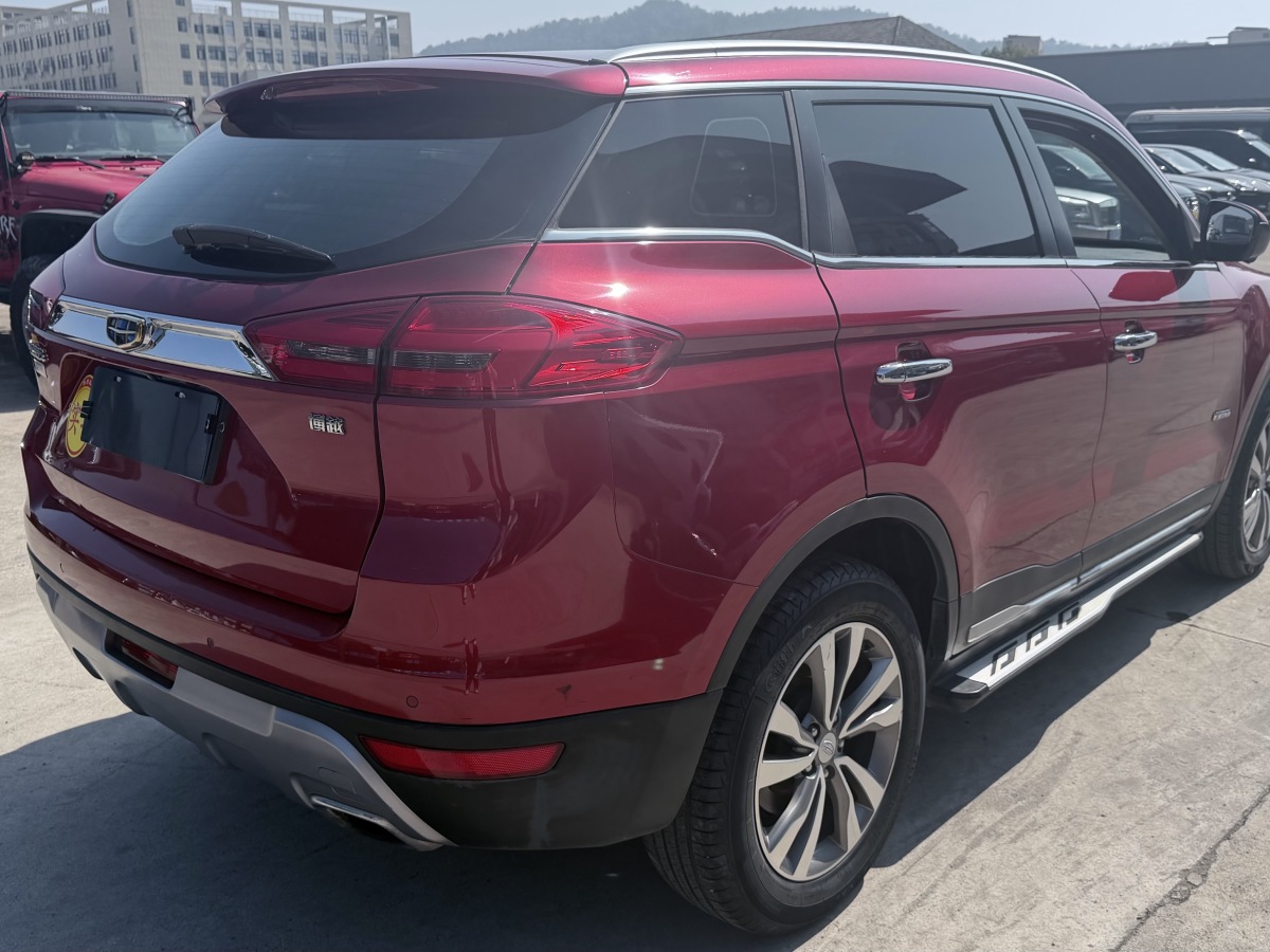 GEELY Boyue 2015 imagem de carro #7