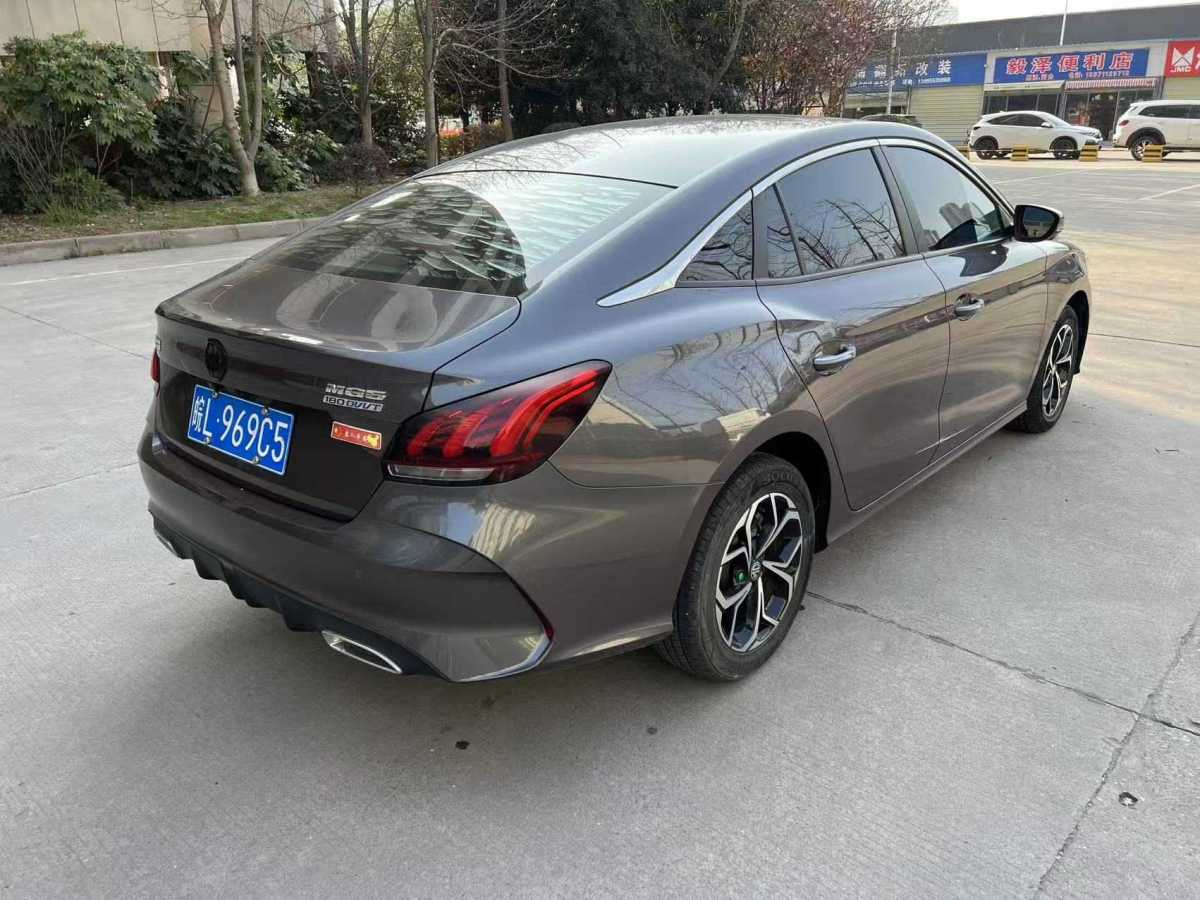 MG 5 2023 car image #7