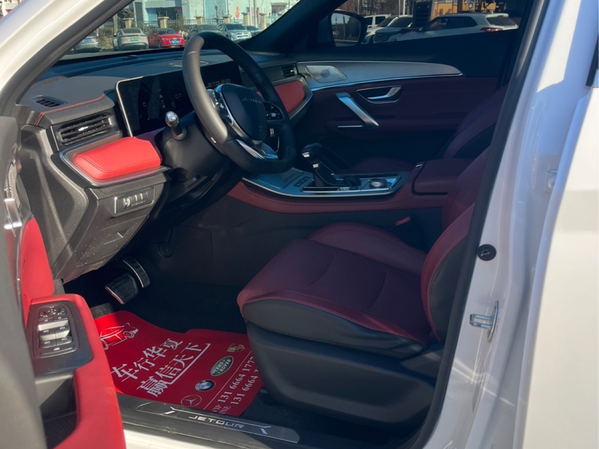 Exceed X70 PLUS 2022 car image #7