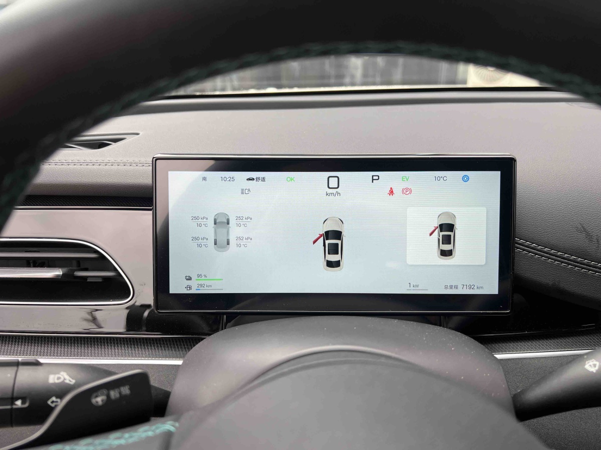 BYD Seal 06 New Energy 2025 immagine di auto #7