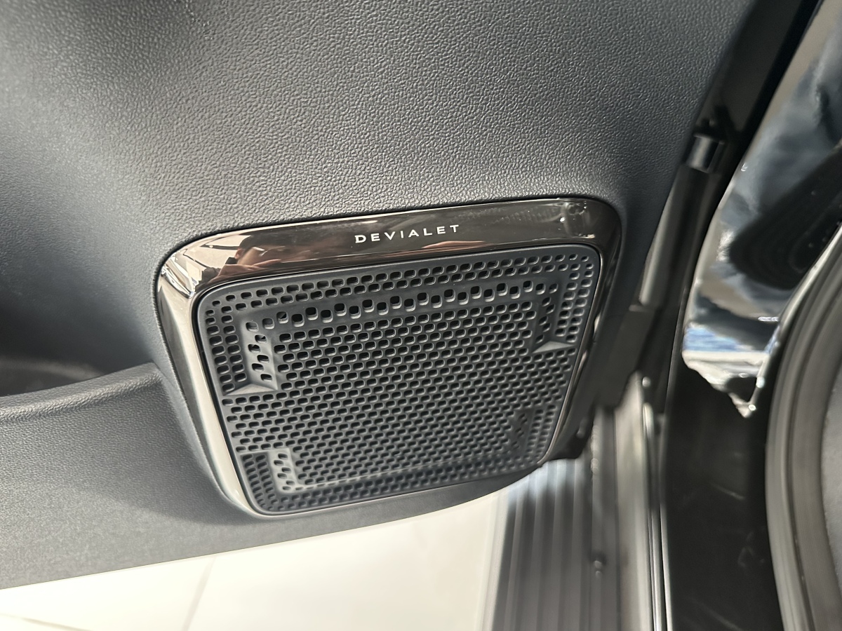 FangChengBao Leopard 5 2025 image de voiture #7