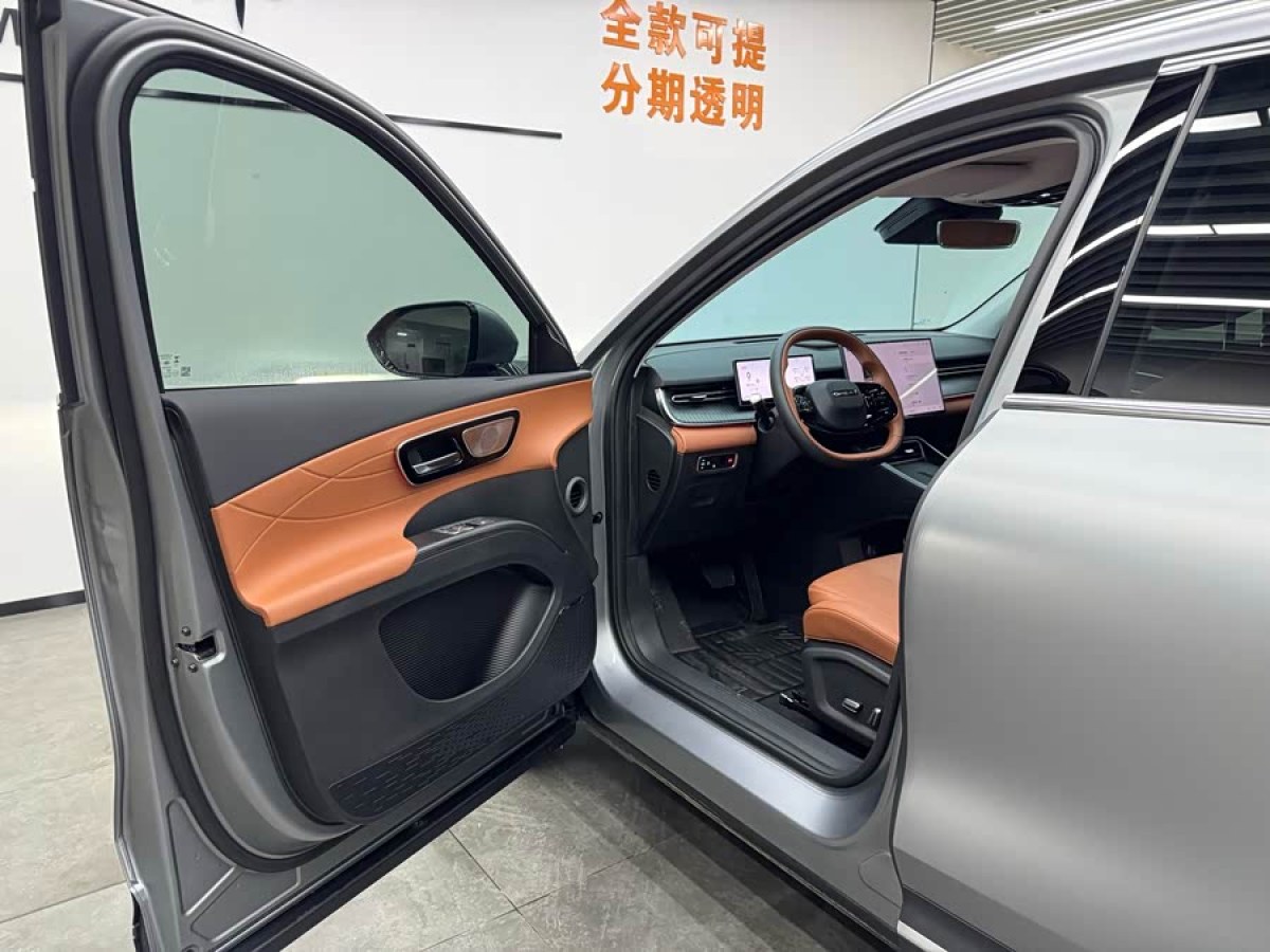 Chery Tiggo 7 Plus 2025 car image #7