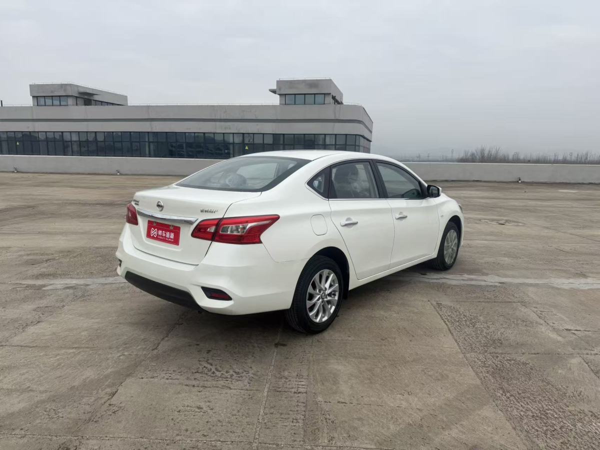 日产 轩逸 2026 汽车图片 #7