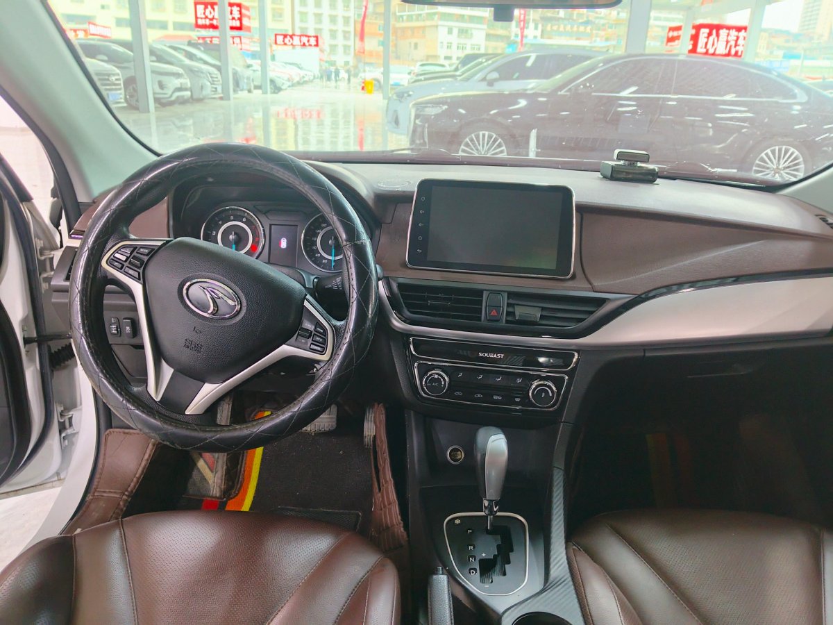 Soueast A5 Wing Dance 2020 car image #7