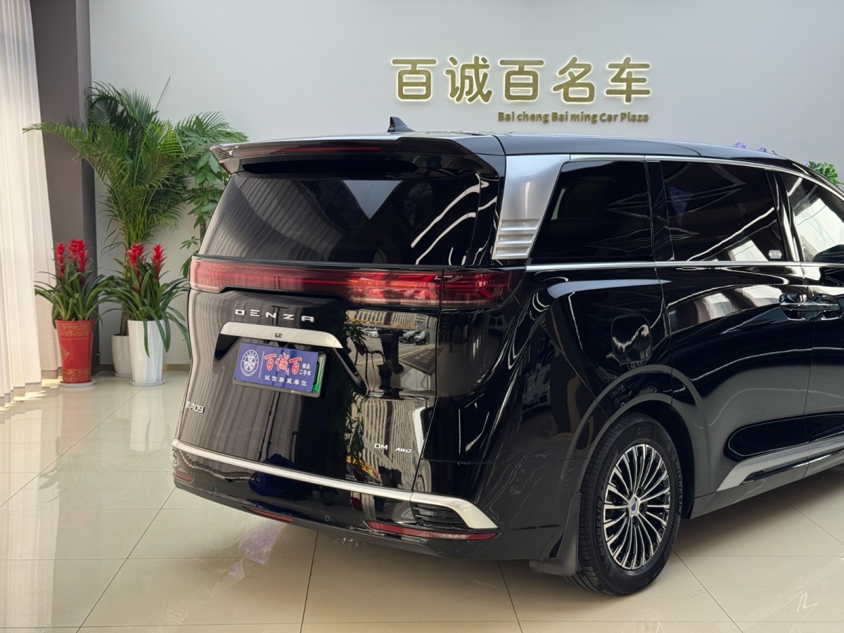 Denza D9 2023 image de voiture #7